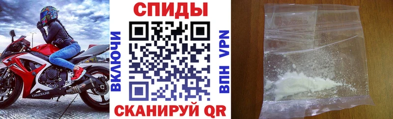 Купить закладки  Бавлы  АМФЕТАМИН VHQ 