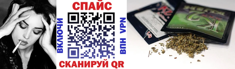 Купить  Бавлы  Бутират жидкий экстази 