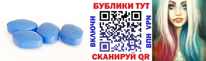 Купить закладки  Бавлы  Ecstasy диски 