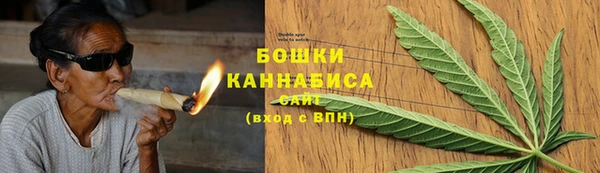амф Белоозёрский