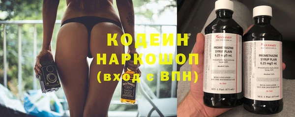 амф Белоозёрский