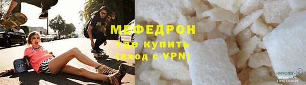 ГАЛЛЮЦИНОГЕННЫЕ ГРИБЫ Белокуриха