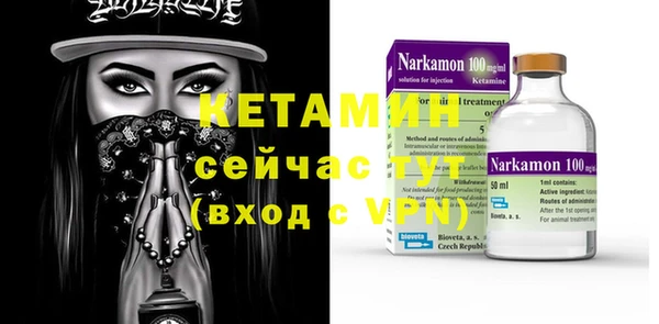 Альфа ПВП Беломорск