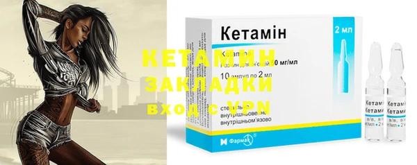 ГАЛЛЮЦИНОГЕННЫЕ ГРИБЫ Белокуриха