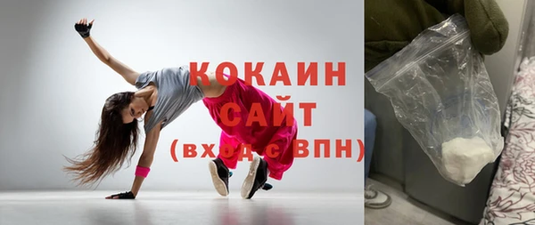 Альфа ПВП Беломорск