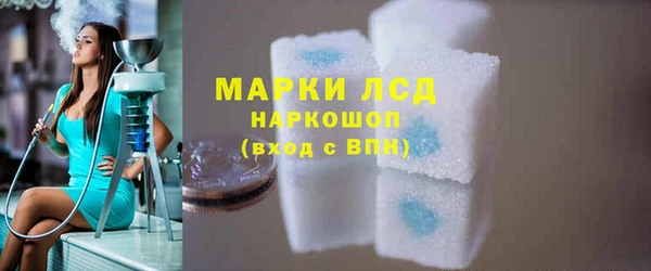 Альфа ПВП Беломорск
