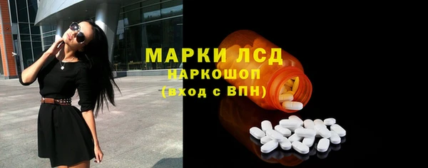 амф Белоозёрский