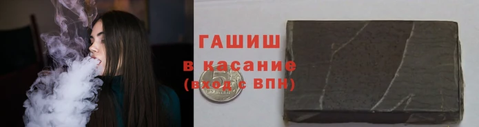амф Белоозёрский
