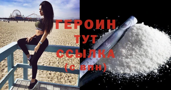 амф Белоозёрский