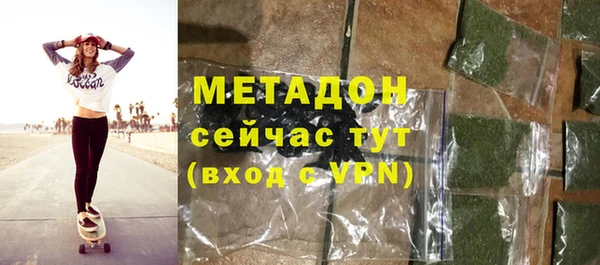 амф Белоозёрский
