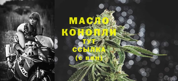 Альфа ПВП Беломорск