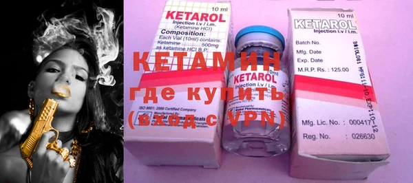 ГАЛЛЮЦИНОГЕННЫЕ ГРИБЫ Белокуриха